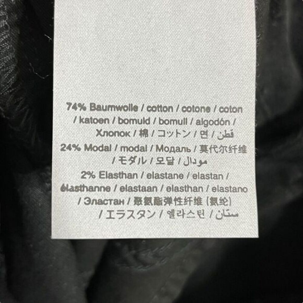 Closed Skinny Velvet Baker Pants Black Stretch Jeans Women's Size 24 Italy - Picture 10 of 14